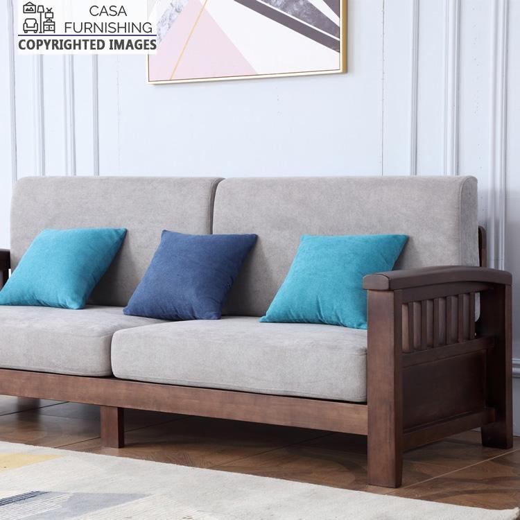Wooden-contemporary-sofa-set-5-1.jpg